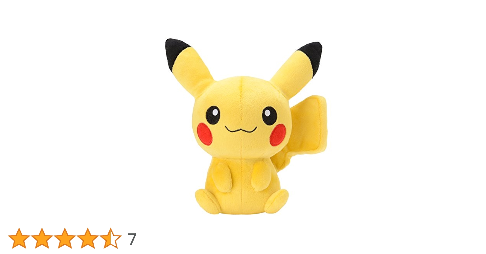 Amazon.co.jp: ポケモンセンターオリジナル ピカチュウドールOA